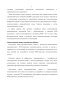  ,    -    P450-  