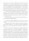      (Odobenus rosmarus divergens)     