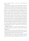        (Pelargonium grandiflorum (ANDREWS) WILLD.)   