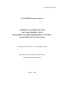           17191858 .: 
   