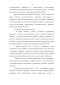           17191858 .: 
   