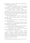           17191858 .: 
   