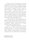           17191858 .: 
   