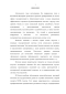           17191858 .: 
   