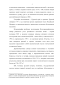           17191858 .: 
   