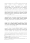           17191858 .: 
   