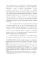           17191858 .: 
   