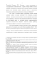           17191858 .: 
   
