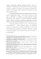           17191858 .: 
   