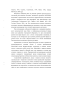      (Salmo trutta morpha fario (Linnaeus, 1758)   (Salmo trutta ezenami. Berg, 1948)  - 