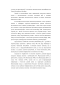      (Salmo trutta morpha fario (Linnaeus, 1758)   (Salmo trutta ezenami. Berg, 1948)  - 