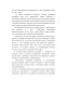      (Salmo trutta morpha fario (Linnaeus, 1758)   (Salmo trutta ezenami. Berg, 1948)  - 
