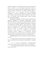      (Salmo trutta morpha fario (Linnaeus, 1758)   (Salmo trutta ezenami. Berg, 1948)  - 