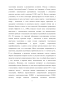             in vitro - 