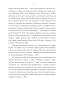       Lupinus L.    - 