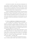       Lupinus L.    - 