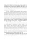       Lupinus L.    - 