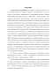       Lupinus L.    - 