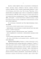       Lupinus L.    - 