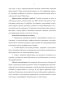       Lupinus L.    - 