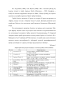       Lupinus L.    - 