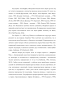       Lupinus L.    - 
