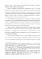        1942-1944.:    -