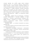        DpHEMT-         