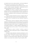       (Sambucus Nigra l.)   - 