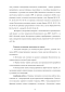       (Sambucus Nigra l.)   - 