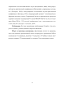       (Sambucus Nigra l.)   - 