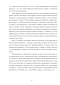   (Mollusca: Gastropoda: Lymnaeiformes)     