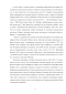   (Mollusca: Gastropoda: Lymnaeiformes)     