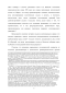      (1881-1917 .):     