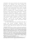      (1881-1917 .):     