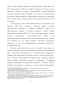      (1881-1917 .):     