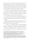     (1881-1917 .):     