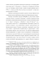   : , ,  (  VII -  XXI .)
