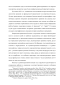   : , ,  (  VII -  XXI .)
