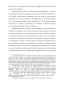   : , ,  (  VII -  XXI .)