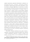   : , ,  (  VII -  XXI .)