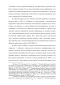   : , ,  (  VII -  XXI .)