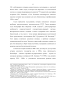         1920- -   1970- . (  )
