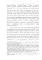         1920- -   1970- . (  )