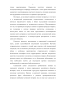        1920- -   1970- . (  )