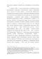         1920- -   1970- . (  )