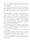       XIX .:    