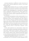       XIX .:    