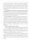       XIX .:    