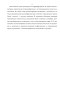       XIX .:    